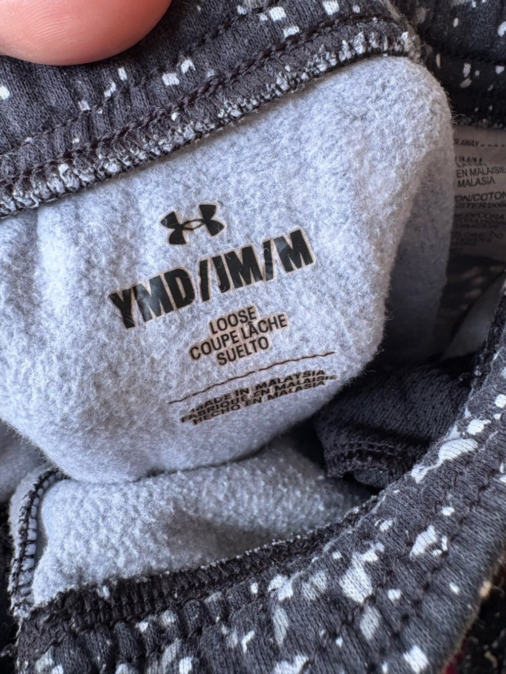 Under Armour boys matching set - Picture 4 of 4